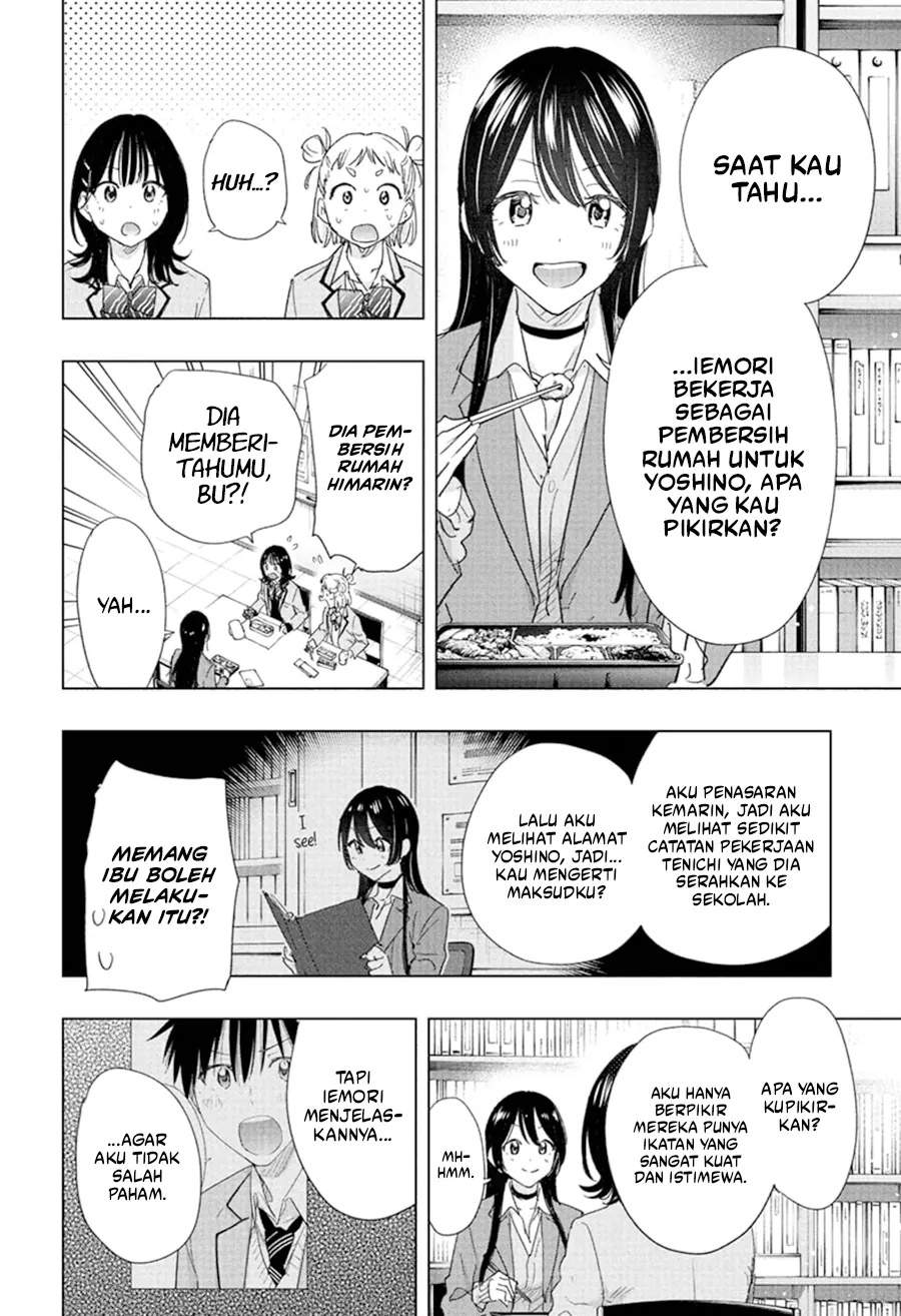Hima-Ten! Chap 81 - Next Chap 82
