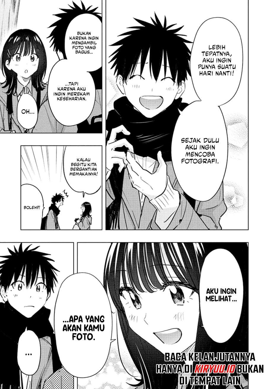 Hima-Ten! Chap 88 - Next Chap 89