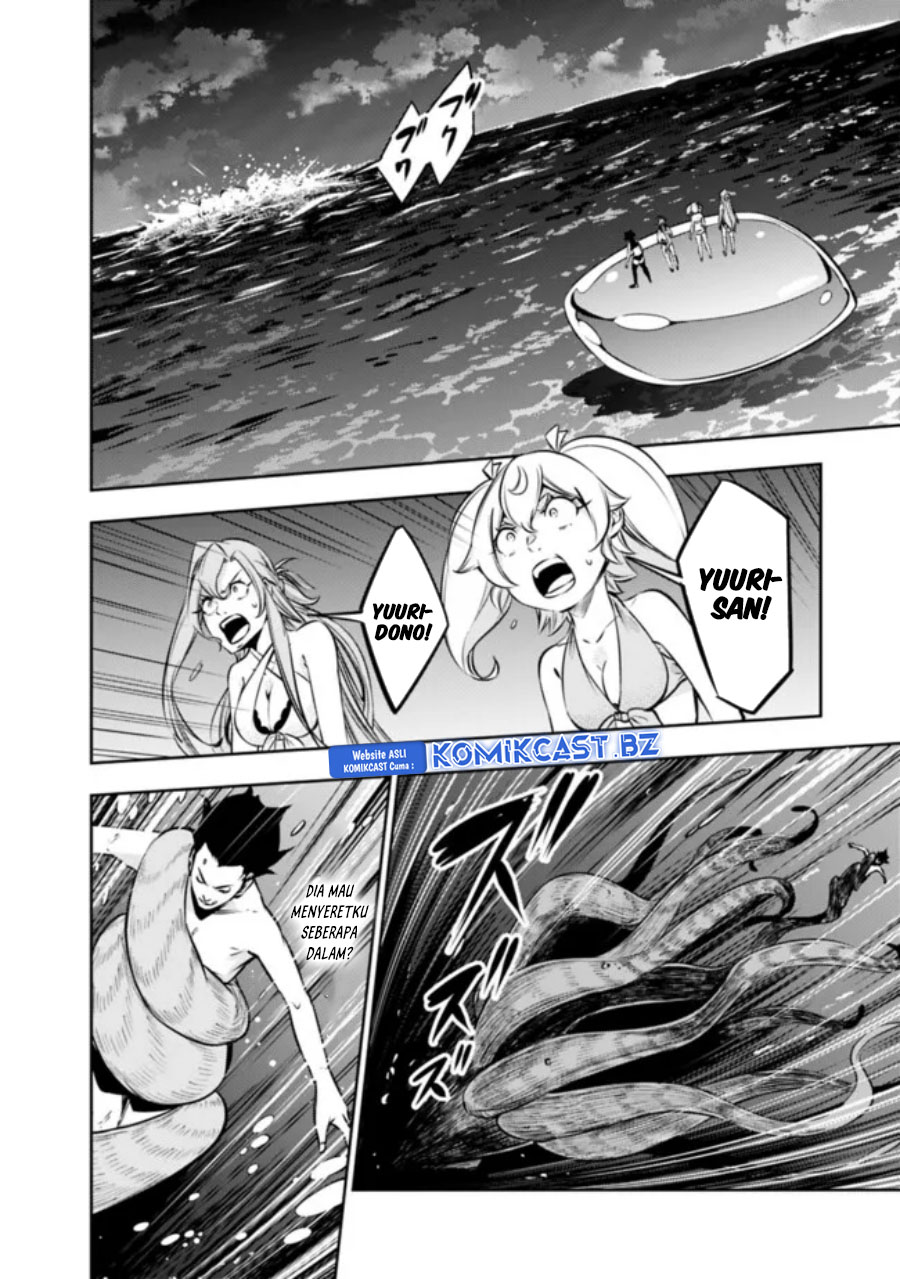 Shijou Saikyou no Mahou Kenshi, F Rank Boukensha ni Tensei Suru Chap 119 - Next Chap 120