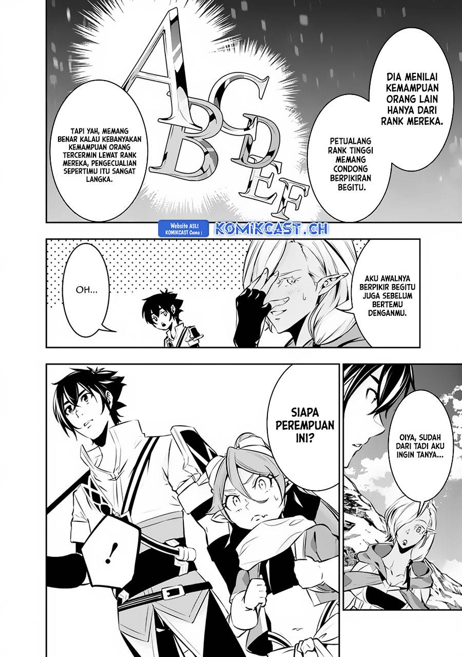 Shijou Saikyou no Mahou Kenshi, F Rank Boukensha ni Tensei Suru Chap 90 - Next Chap 91