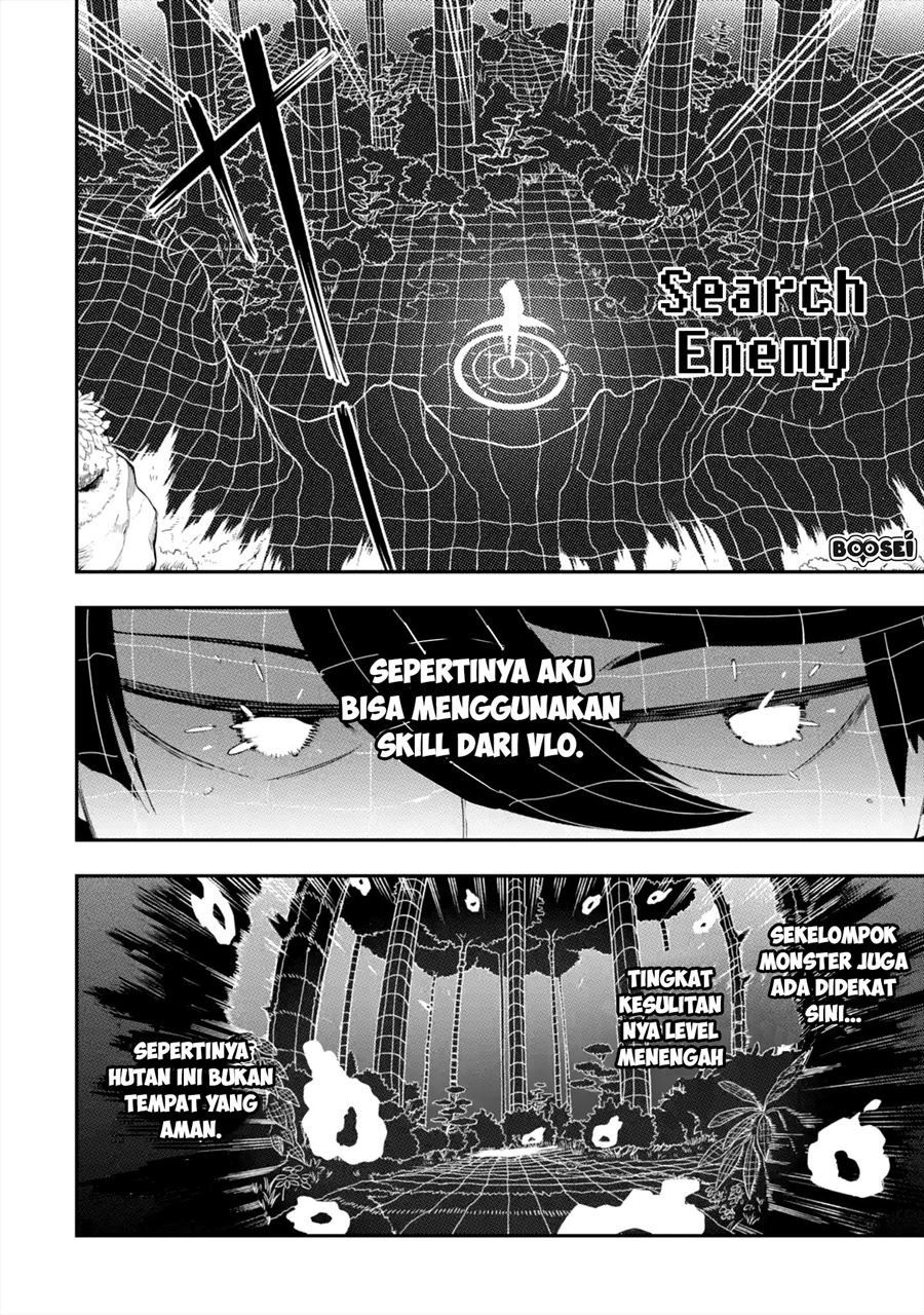 Ansatsu Skill de Isekai Saikyou: Renkinjutsu to Ansatsujutsu o Kiwameta Ore wa, Sekai o Kage kara Shihai suru Chap 1.2 - Next Chap 2.2