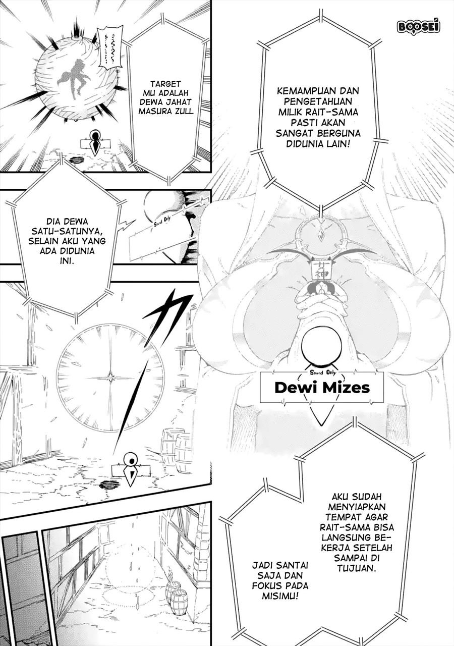 Ansatsu Skill de Isekai Saikyou: Renkinjutsu to Ansatsujutsu o Kiwameta Ore wa, Sekai o Kage kara Shihai suru Chap 1.2 - Next Chap 2.2