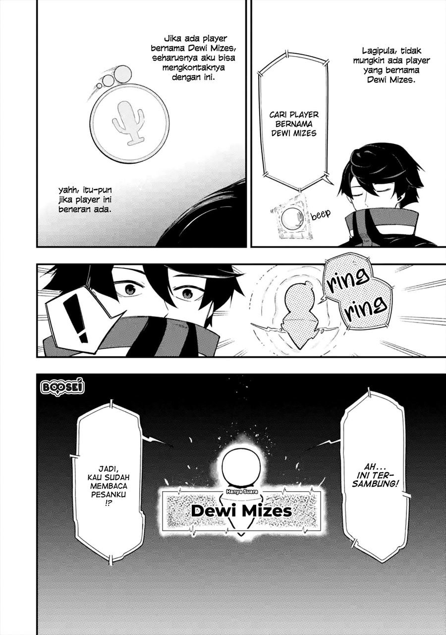 Ansatsu Skill de Isekai Saikyou: Renkinjutsu to Ansatsujutsu o Kiwameta Ore wa, Sekai o Kage kara Shihai suru Chap 1.2 - Next Chap 2.2