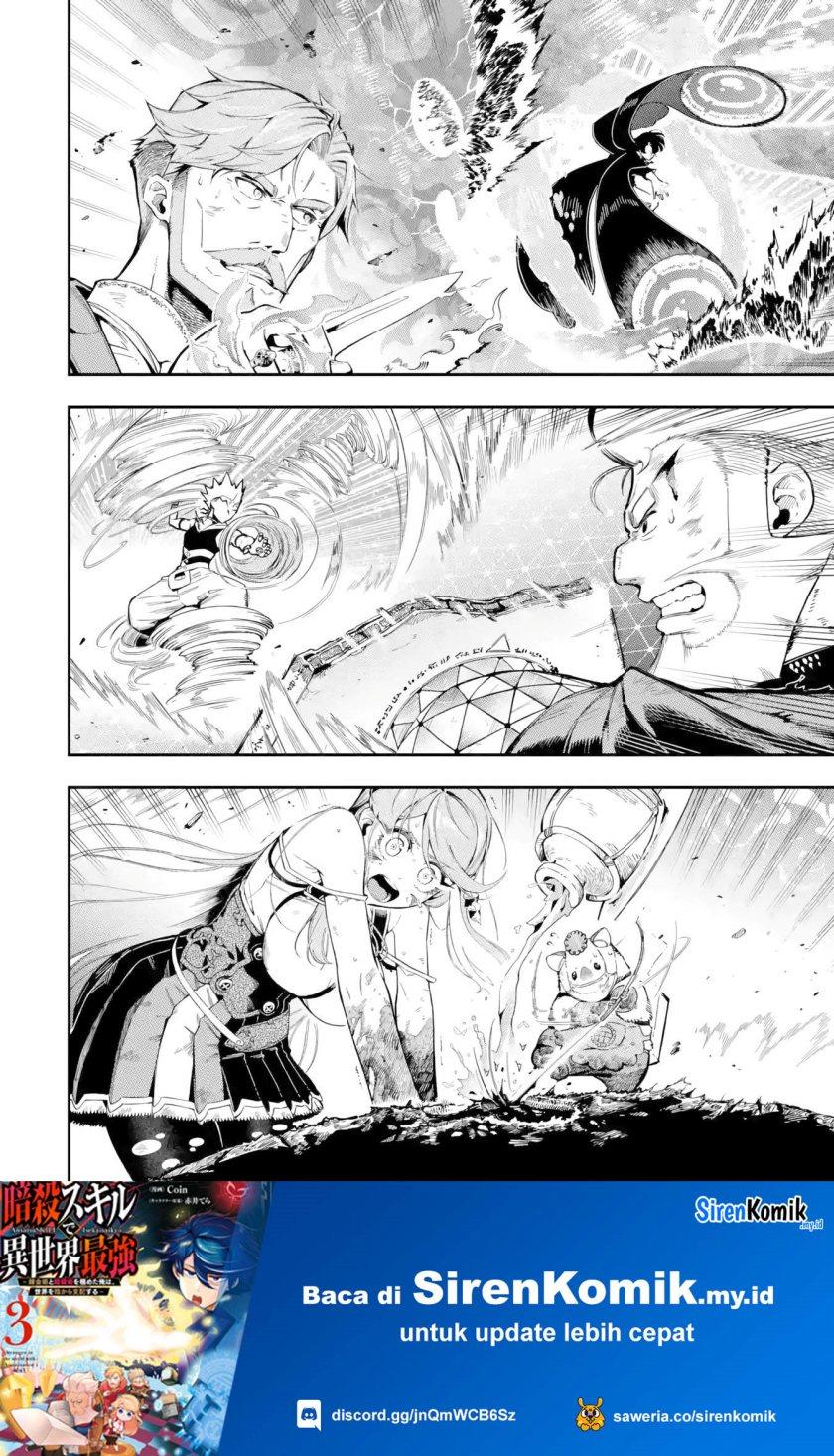 Ansatsu Skill de Isekai Saikyou: Renkinjutsu to Ansatsujutsu o Kiwameta Ore wa, Sekai o Kage kara Shihai suru Chap 13 - Next Chap 14