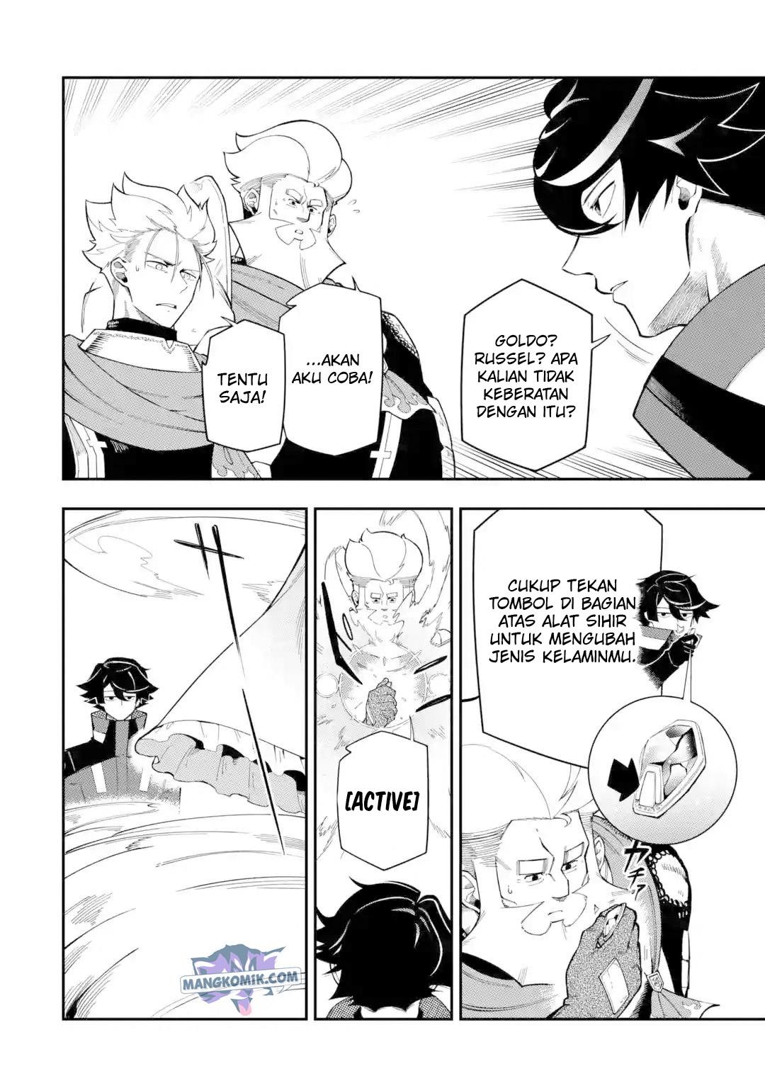 Ansatsu Skill de Isekai Saikyou: Renkinjutsu to Ansatsujutsu o Kiwameta Ore wa, Sekai o Kage kara Shihai suru Chap 10.2 - Next Chap 11.2