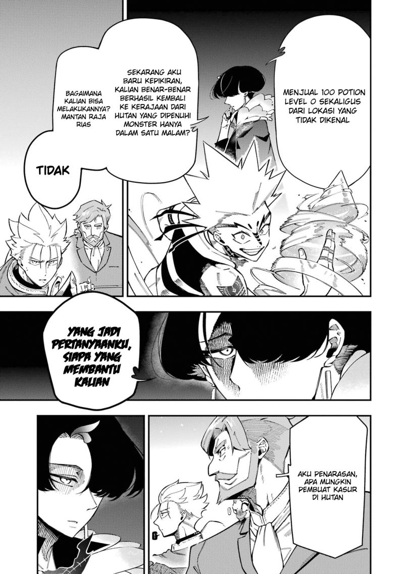 Ansatsu Skill de Isekai Saikyou: Renkinjutsu to Ansatsujutsu o Kiwameta Ore wa, Sekai o Kage kara Shihai suru Chap 11 - Next Chap 12