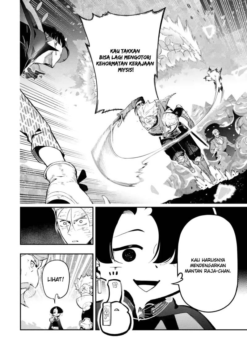 Ansatsu Skill de Isekai Saikyou: Renkinjutsu to Ansatsujutsu o Kiwameta Ore wa, Sekai o Kage kara Shihai suru Chap 12.3 - Next Chap 13.3