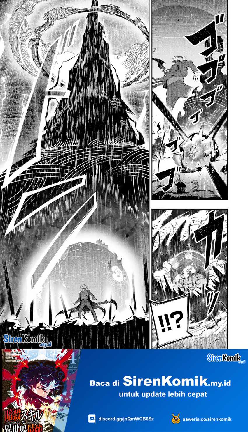 Ansatsu Skill de Isekai Saikyou: Renkinjutsu to Ansatsujutsu o Kiwameta Ore wa, Sekai o Kage kara Shihai suru Chap 14 - Next Chap 15