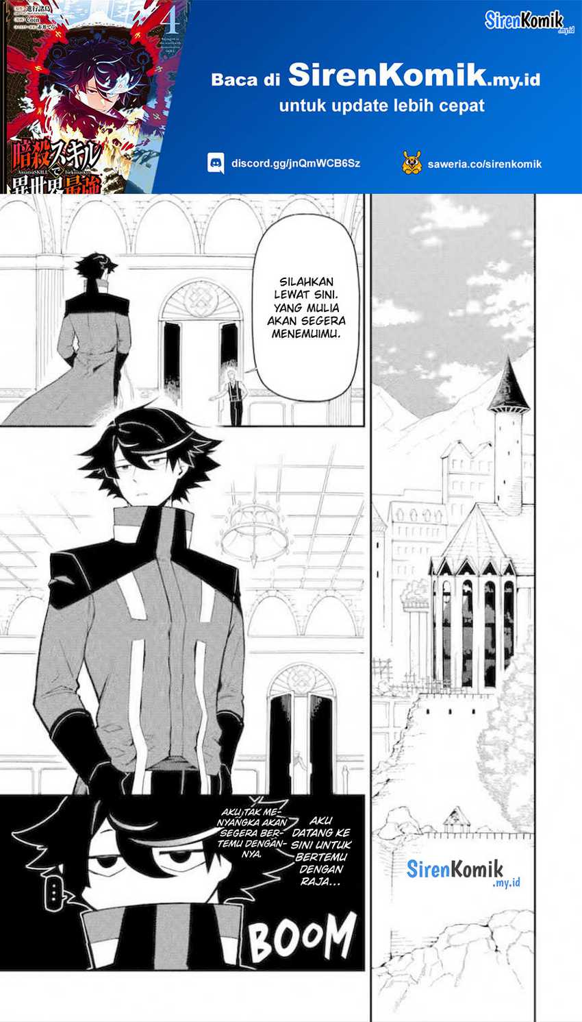 Ansatsu Skill de Isekai Saikyou: Renkinjutsu to Ansatsujutsu o Kiwameta Ore wa, Sekai o Kage kara Shihai suru Chap 15 - Next Chap 16