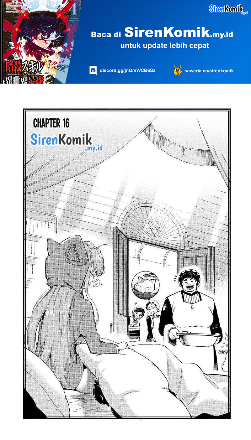 Ansatsu Skill de Isekai Saikyou: Renkinjutsu to Ansatsujutsu o Kiwameta Ore wa, Sekai o Kage kara Shihai suru Chap 16 - Next Chap 17