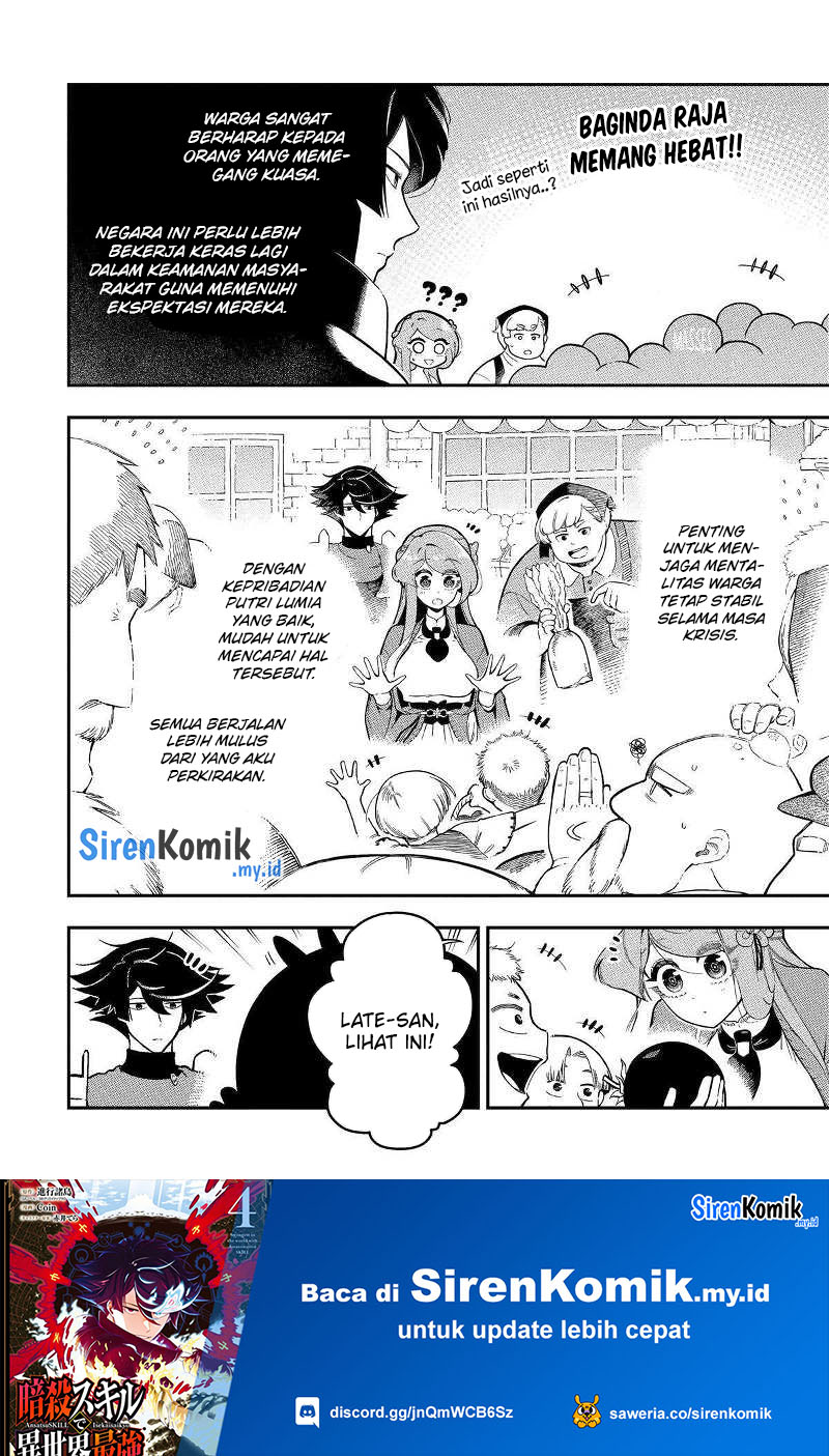 Ansatsu Skill de Isekai Saikyou: Renkinjutsu to Ansatsujutsu o Kiwameta Ore wa, Sekai o Kage kara Shihai suru Chap 17 - Next Chap 18