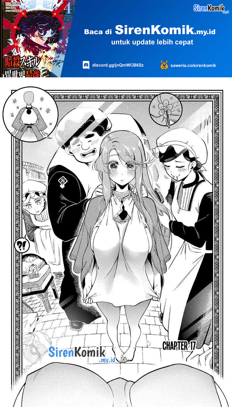 Ansatsu Skill de Isekai Saikyou: Renkinjutsu to Ansatsujutsu o Kiwameta Ore wa, Sekai o Kage kara Shihai suru Chap 17 - Next Chap 18