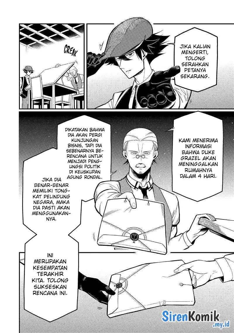 Ansatsu Skill de Isekai Saikyou: Renkinjutsu to Ansatsujutsu o Kiwameta Ore wa, Sekai o Kage kara Shihai suru Chap 18 - Next Chap 19