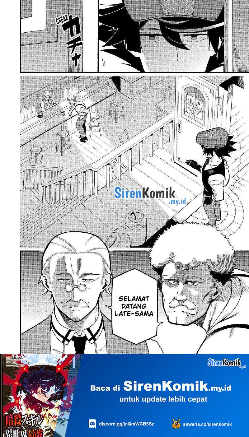 Ansatsu Skill de Isekai Saikyou: Renkinjutsu to Ansatsujutsu o Kiwameta Ore wa, Sekai o Kage kara Shihai suru Chap 18 - Next Chap 19