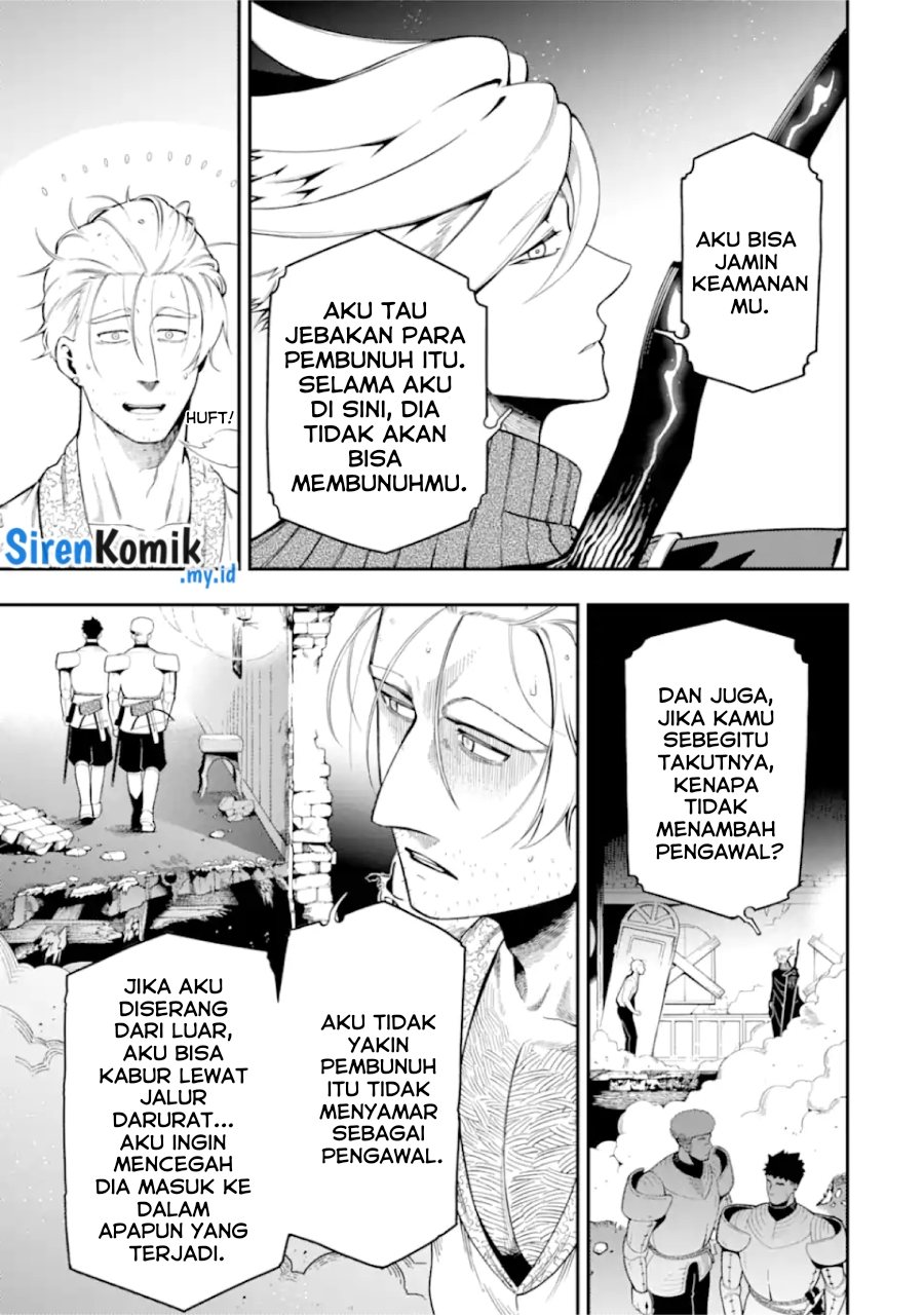 Ansatsu Skill de Isekai Saikyou: Renkinjutsu to Ansatsujutsu o Kiwameta Ore wa, Sekai o Kage kara Shihai suru Chap 19 - Next Chap 20