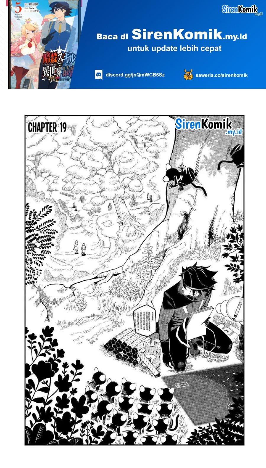 Ansatsu Skill de Isekai Saikyou: Renkinjutsu to Ansatsujutsu o Kiwameta Ore wa, Sekai o Kage kara Shihai suru Chap 19 - Next Chap 20