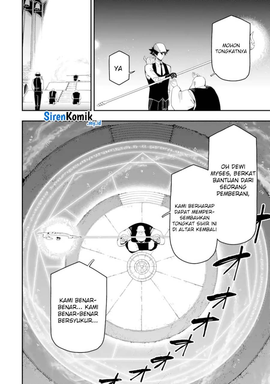 Ansatsu Skill de Isekai Saikyou: Renkinjutsu to Ansatsujutsu o Kiwameta Ore wa, Sekai o Kage kara Shihai suru Chap 22 - Next Chap 23