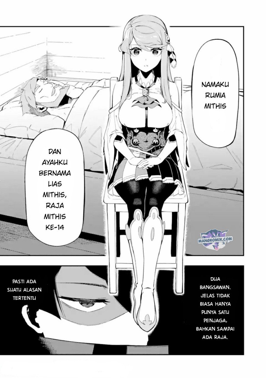 Ansatsu Skill de Isekai Saikyou: Renkinjutsu to Ansatsujutsu o Kiwameta Ore wa, Sekai o Kage kara Shihai suru Chap 4.1 - Next Chap 5.1