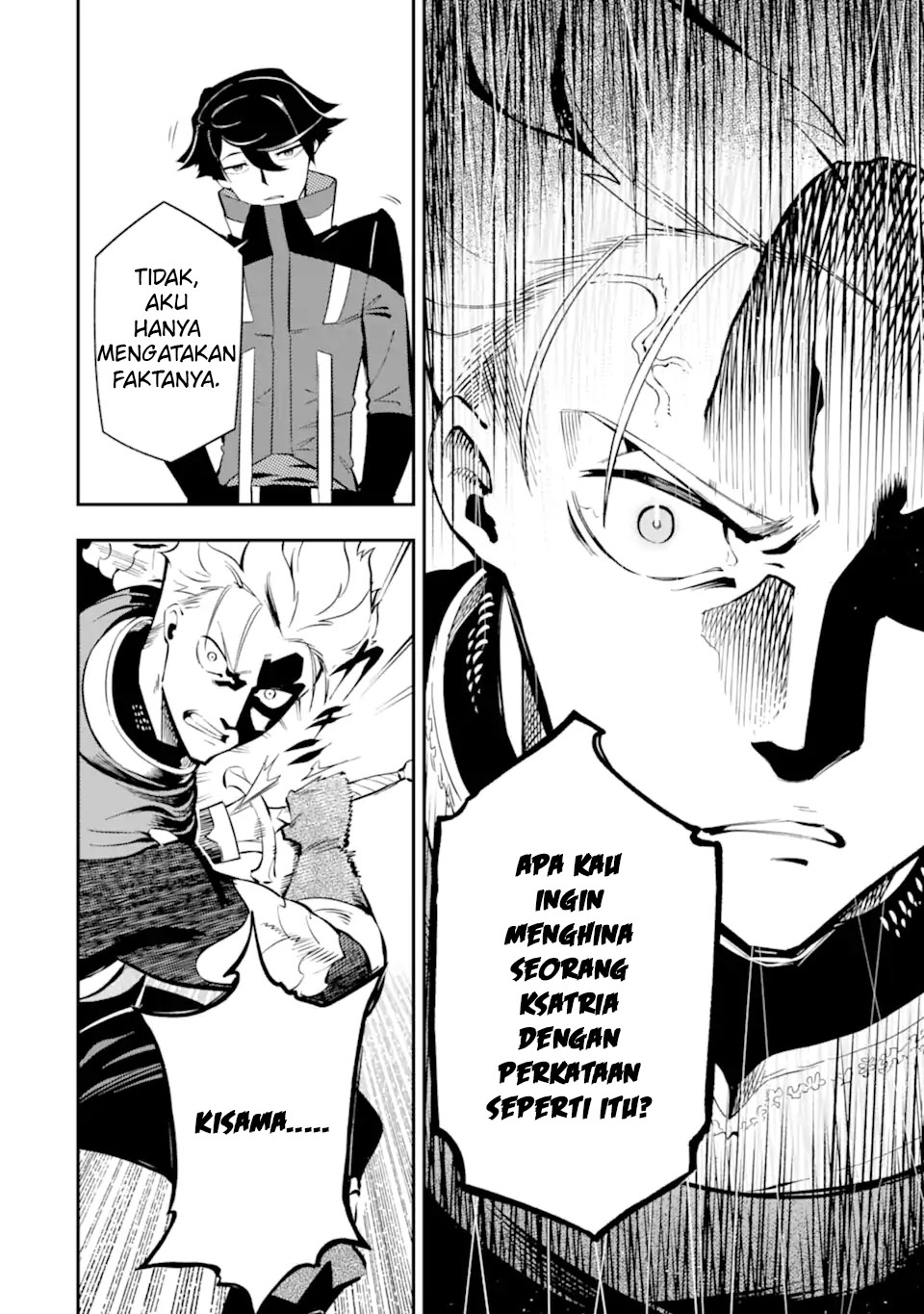 Ansatsu Skill de Isekai Saikyou: Renkinjutsu to Ansatsujutsu o Kiwameta Ore wa, Sekai o Kage kara Shihai suru Chap 4.3 - Next Chap 5.3