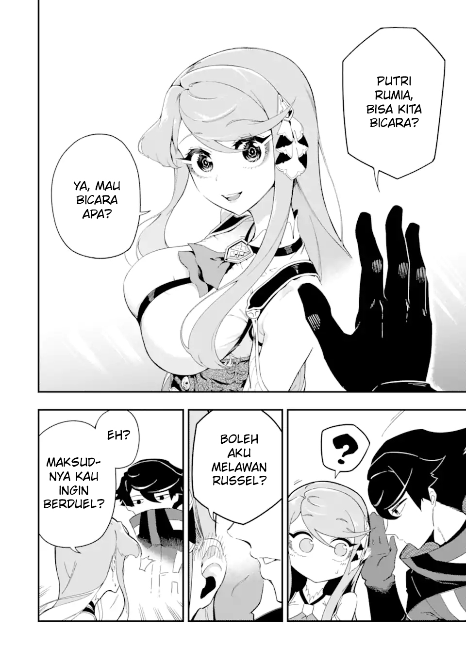 Ansatsu Skill de Isekai Saikyou: Renkinjutsu to Ansatsujutsu o Kiwameta Ore wa, Sekai o Kage kara Shihai suru Chap 5.1 - Next Chap 6.1