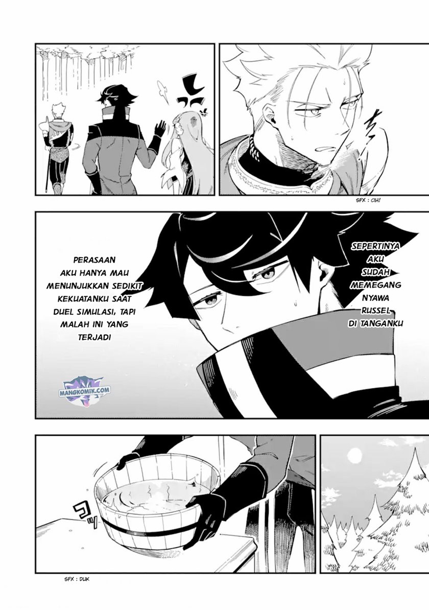 Ansatsu Skill de Isekai Saikyou: Renkinjutsu to Ansatsujutsu o Kiwameta Ore wa, Sekai o Kage kara Shihai suru Chap 6 - Next Chap 7