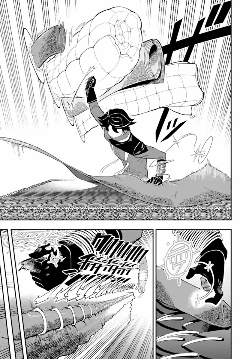 Ansatsu Skill de Isekai Saikyou: Renkinjutsu to Ansatsujutsu o Kiwameta Ore wa, Sekai o Kage kara Shihai suru Chap 6 - Next Chap 7