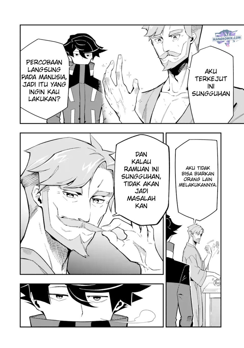 Ansatsu Skill de Isekai Saikyou: Renkinjutsu to Ansatsujutsu o Kiwameta Ore wa, Sekai o Kage kara Shihai suru Chap 7 - Next Chap 8