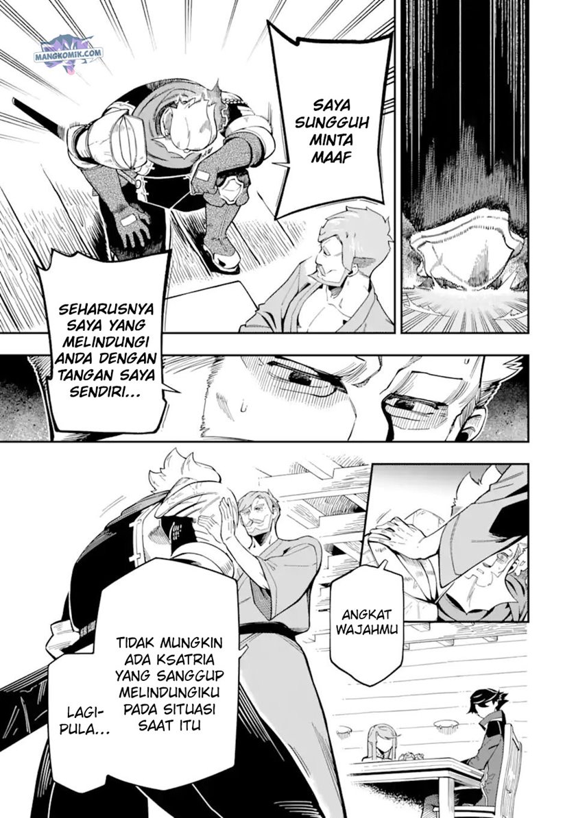 Ansatsu Skill de Isekai Saikyou: Renkinjutsu to Ansatsujutsu o Kiwameta Ore wa, Sekai o Kage kara Shihai suru Chap 7 - Next Chap 8