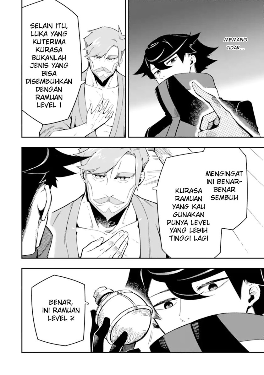 Ansatsu Skill de Isekai Saikyou: Renkinjutsu to Ansatsujutsu o Kiwameta Ore wa, Sekai o Kage kara Shihai suru Chap 7 - Next Chap 8