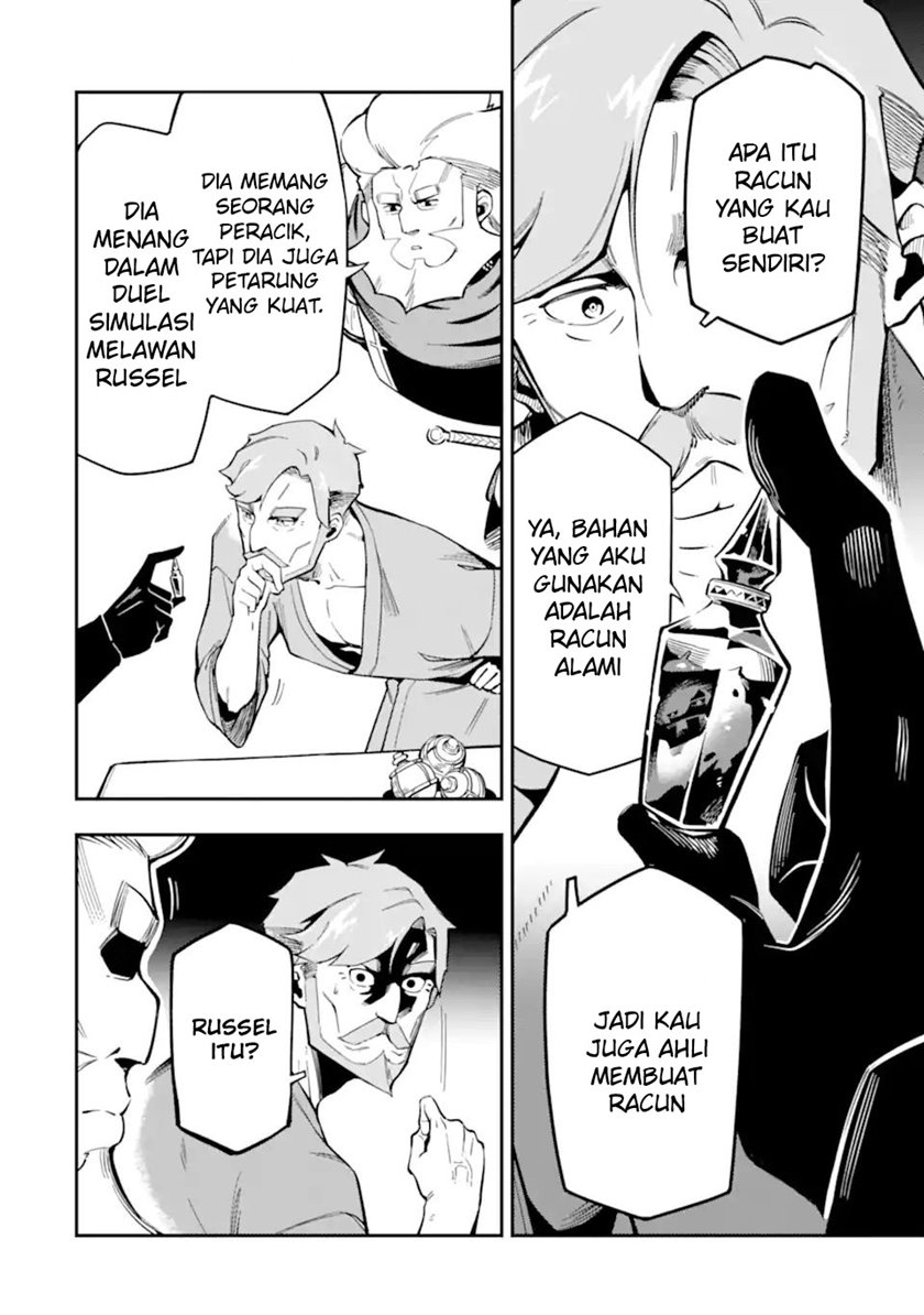 Ansatsu Skill de Isekai Saikyou: Renkinjutsu to Ansatsujutsu o Kiwameta Ore wa, Sekai o Kage kara Shihai suru Chap 7 - Next Chap 8