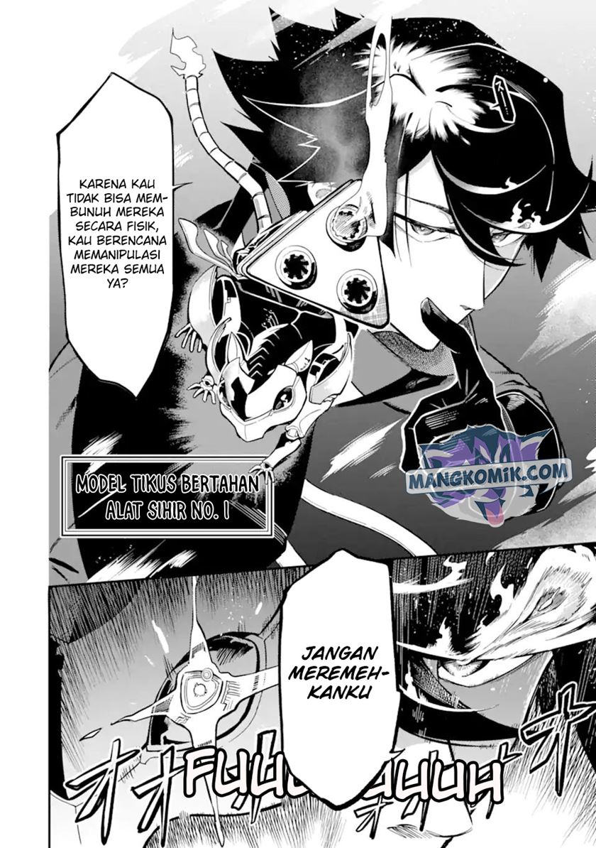 Ansatsu Skill de Isekai Saikyou: Renkinjutsu to Ansatsujutsu o Kiwameta Ore wa, Sekai o Kage kara Shihai suru Chap 8 - Next Chap 9