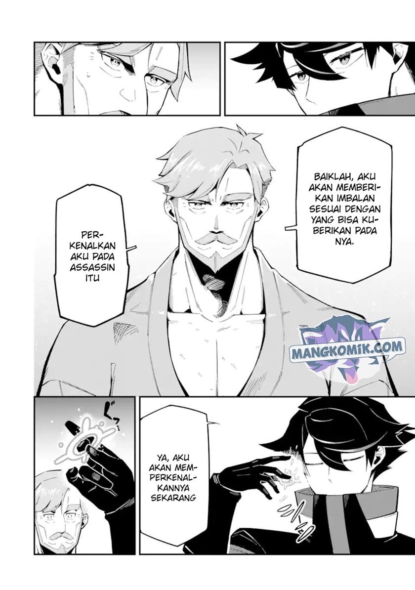 Ansatsu Skill de Isekai Saikyou: Renkinjutsu to Ansatsujutsu o Kiwameta Ore wa, Sekai o Kage kara Shihai suru Chap 8 - Next Chap 9