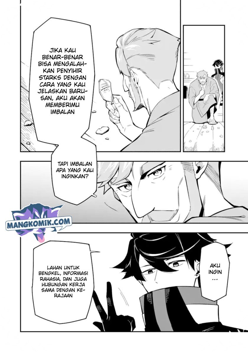 Ansatsu Skill de Isekai Saikyou: Renkinjutsu to Ansatsujutsu o Kiwameta Ore wa, Sekai o Kage kara Shihai suru Chap 9 - Next Chap 10