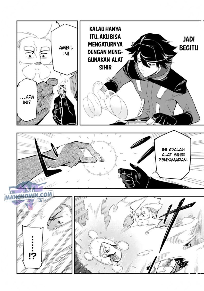 Ansatsu Skill de Isekai Saikyou: Renkinjutsu to Ansatsujutsu o Kiwameta Ore wa, Sekai o Kage kara Shihai suru Chap 9 - Next Chap 10