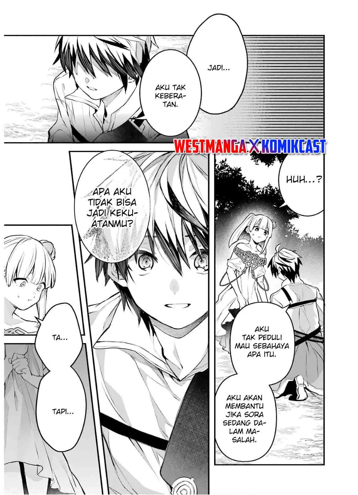 Yuusha Party wo Tsuihou Sareta Beast Tamer, Saikyou Shuzoku Nekomimi Shojo to Deau Chap 28 - Next Chap 29