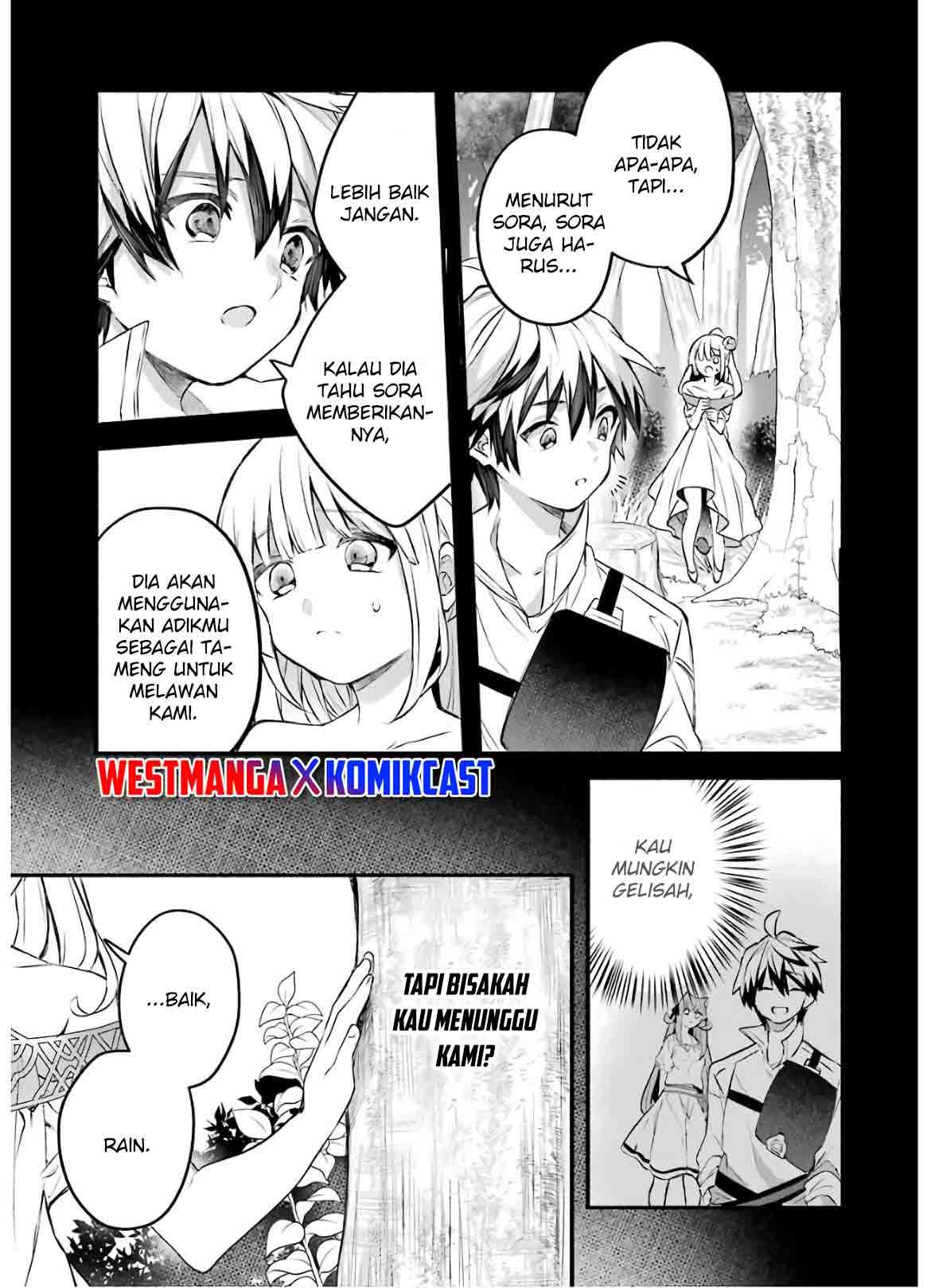 Yuusha Party wo Tsuihou Sareta Beast Tamer, Saikyou Shuzoku Nekomimi Shojo to Deau Chap 29 - Next Chap 30