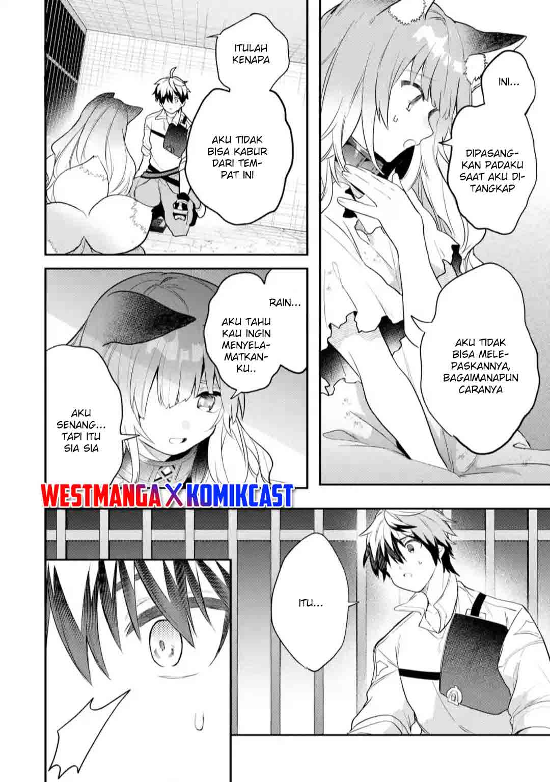 Yuusha Party wo Tsuihou Sareta Beast Tamer, Saikyou Shuzoku Nekomimi Shojo to Deau Chap 57 - Next Chap 58