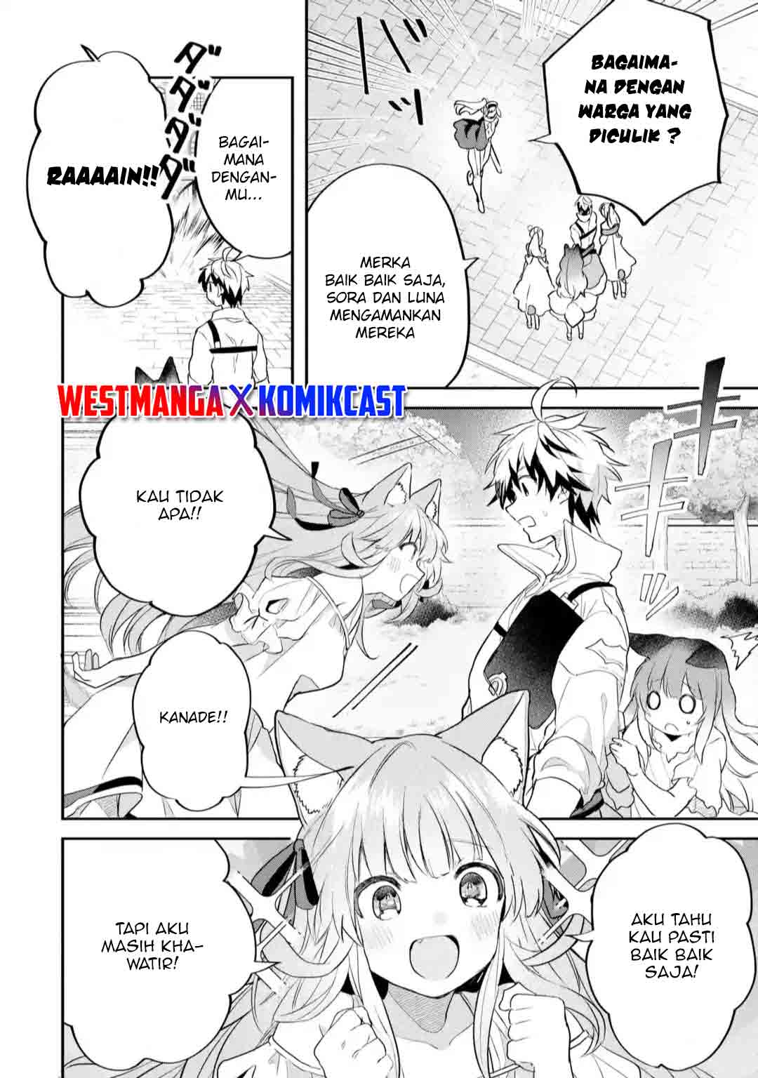 Yuusha Party wo Tsuihou Sareta Beast Tamer, Saikyou Shuzoku Nekomimi Shojo to Deau Chap 59 - Next Chap 60