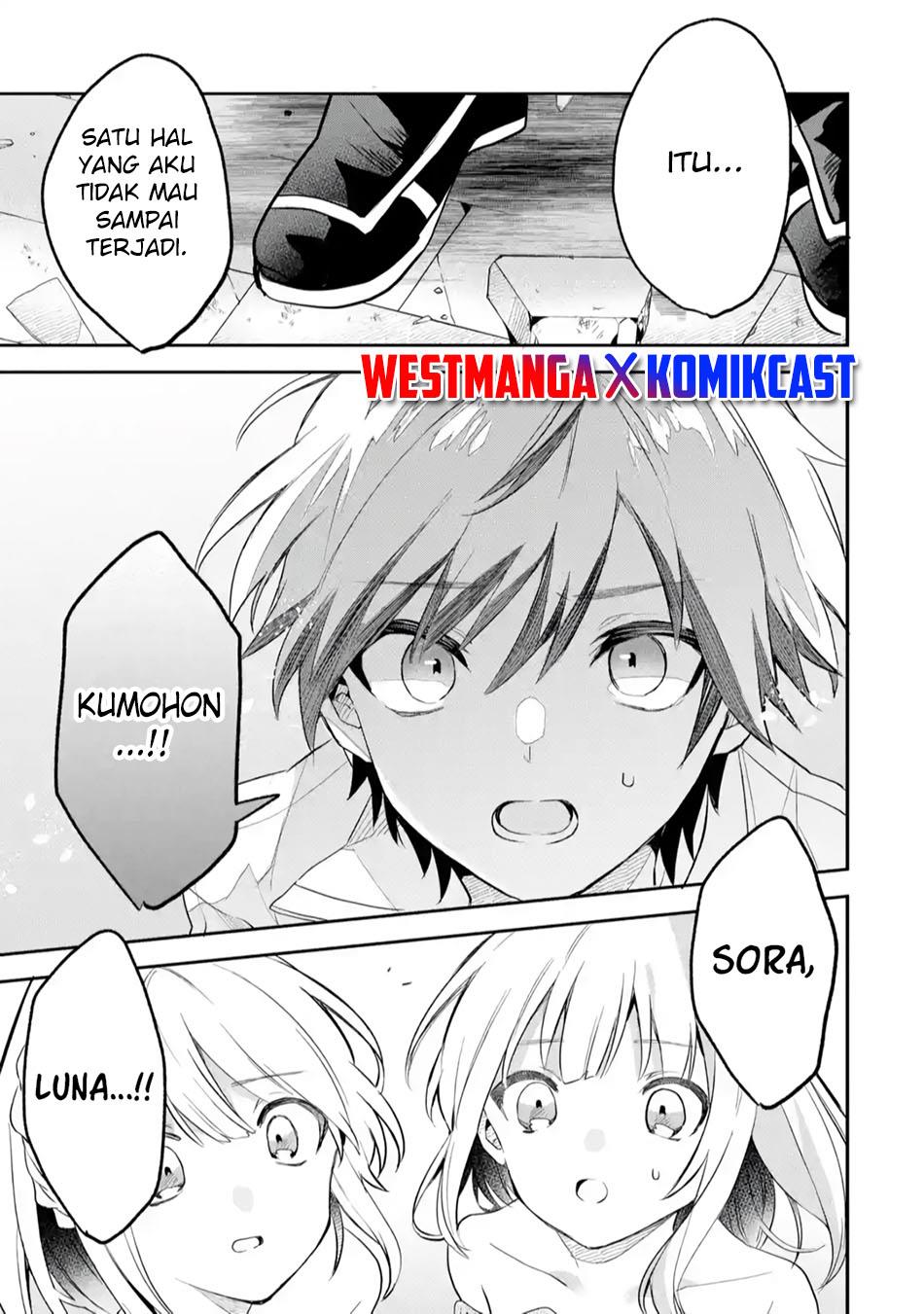 Yuusha Party wo Tsuihou Sareta Beast Tamer, Saikyou Shuzoku Nekomimi Shojo to Deau Chap 64 - Next Chap 65