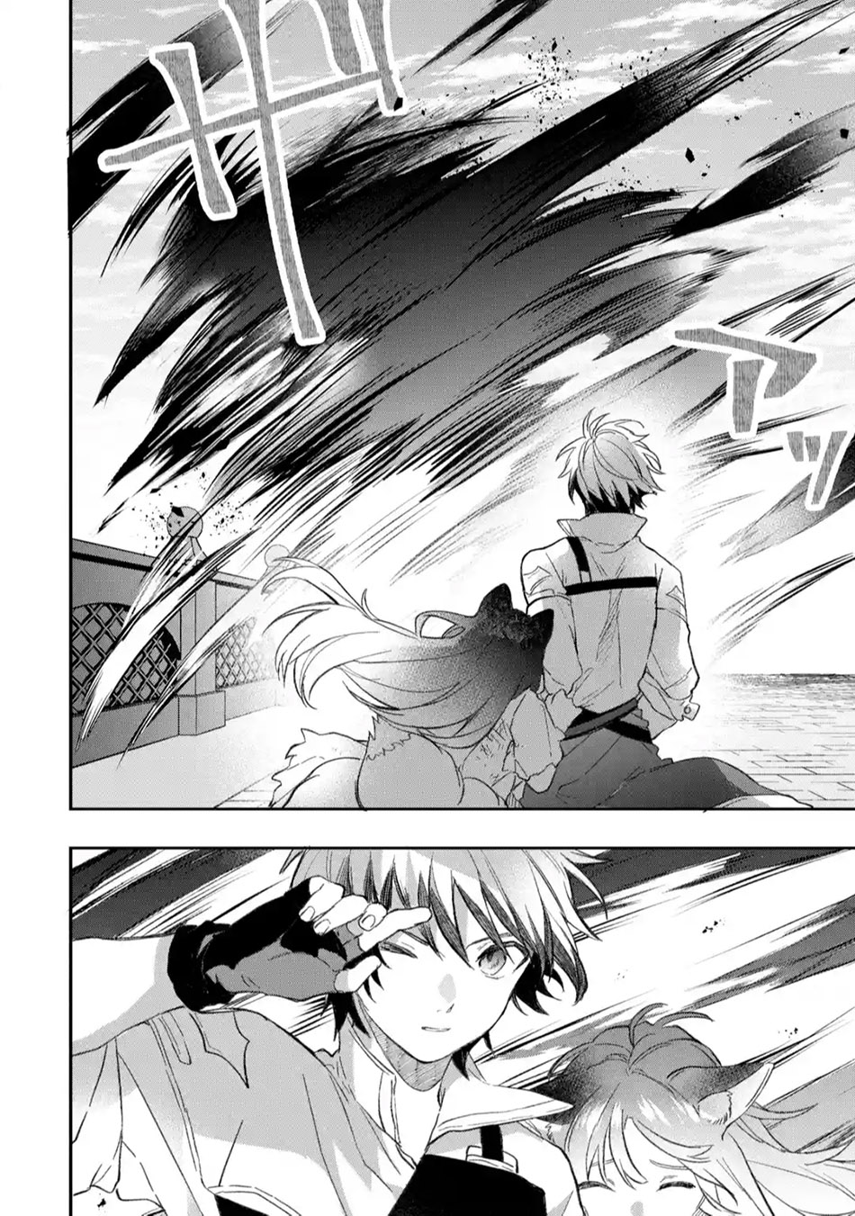 Yuusha Party wo Tsuihou Sareta Beast Tamer, Saikyou Shuzoku Nekomimi Shojo to Deau Chap 68 - Next Chap 69