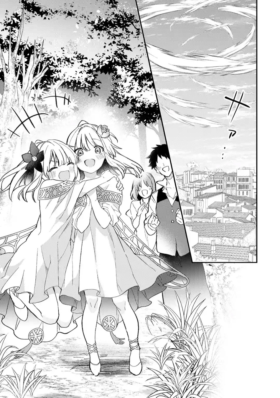 Yuusha Party wo Tsuihou Sareta Beast Tamer, Saikyou Shuzoku Nekomimi Shojo to Deau Chap 68 - Next Chap 69