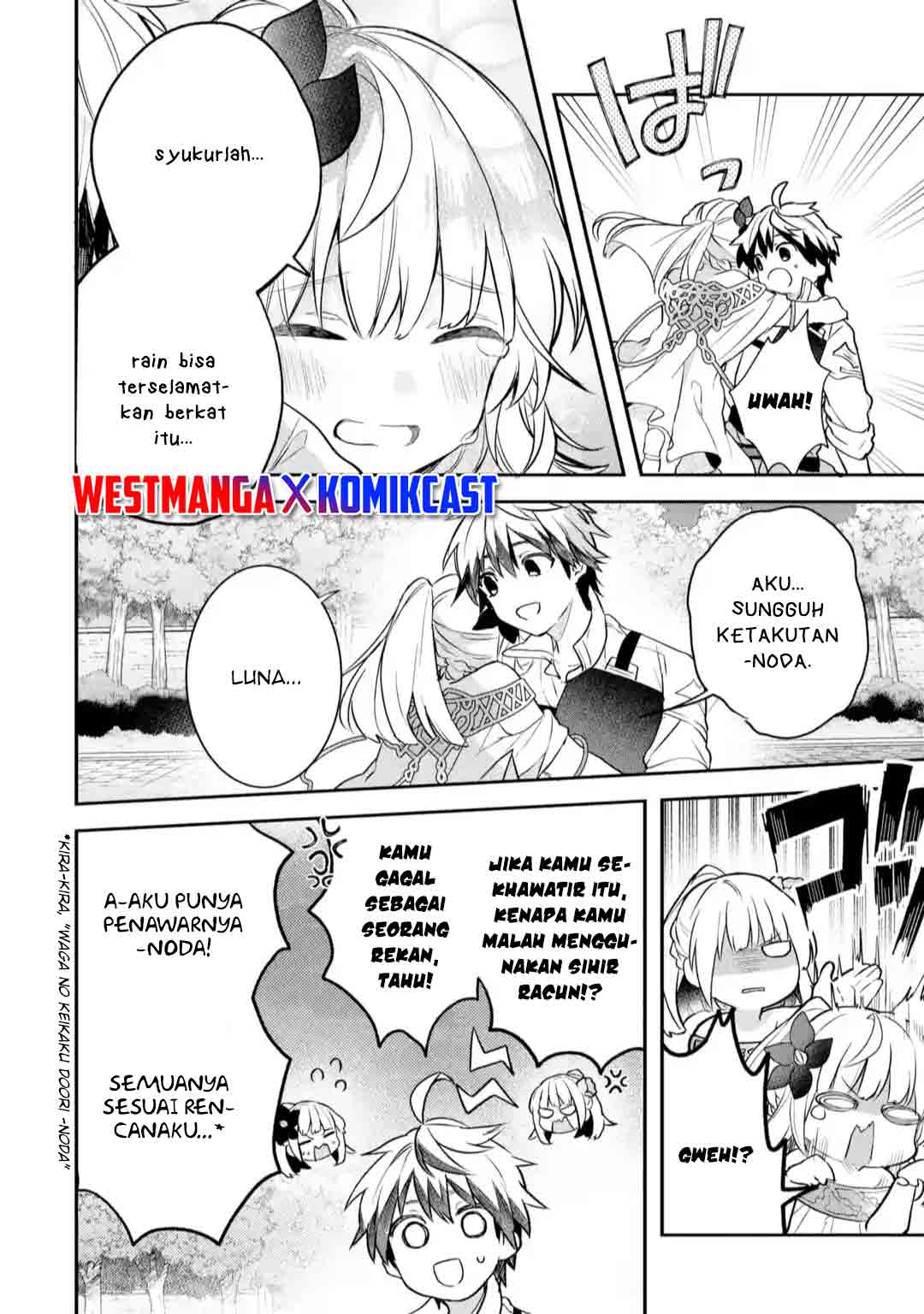 Yuusha Party wo Tsuihou Sareta Beast Tamer, Saikyou Shuzoku Nekomimi Shojo to Deau Chap 61 - Next Chap 62