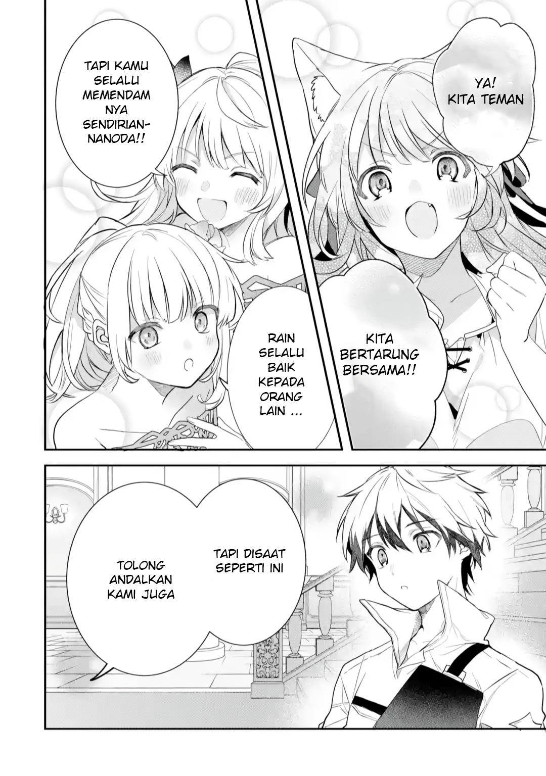 Yuusha Party wo Tsuihou Sareta Beast Tamer, Saikyou Shuzoku Nekomimi Shojo to Deau Chap 62 - Next Chap 63