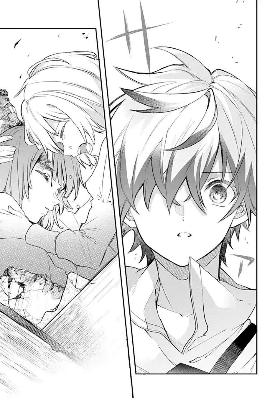 Yuusha Party wo Tsuihou Sareta Beast Tamer, Saikyou Shuzoku Nekomimi Shojo to Deau Chap 63.2 - Next Chap 64.2