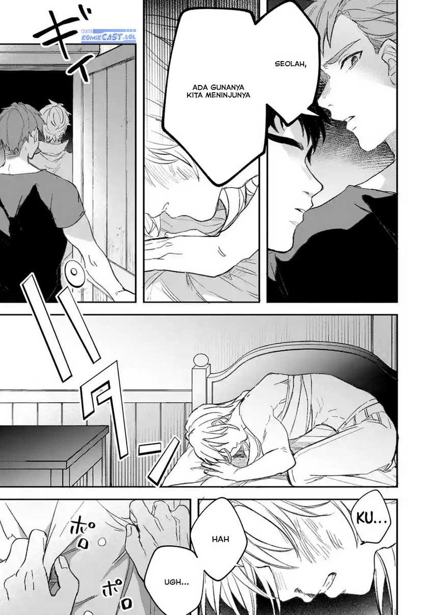 Yuusha Party wo Tsuihou Sareta Beast Tamer, Saikyou Shuzoku Nekomimi Shojo to Deau Chap 70 - Next Chap 71