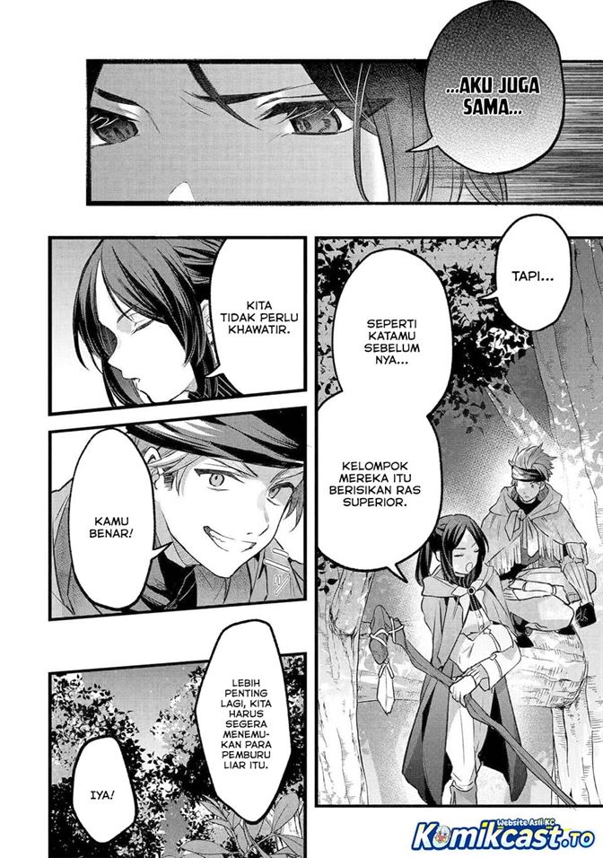 Yuusha Party wo Tsuihou Sareta Beast Tamer, Saikyou Shuzoku Nekomimi Shojo to Deau Chap 82 - Next Chap 83
