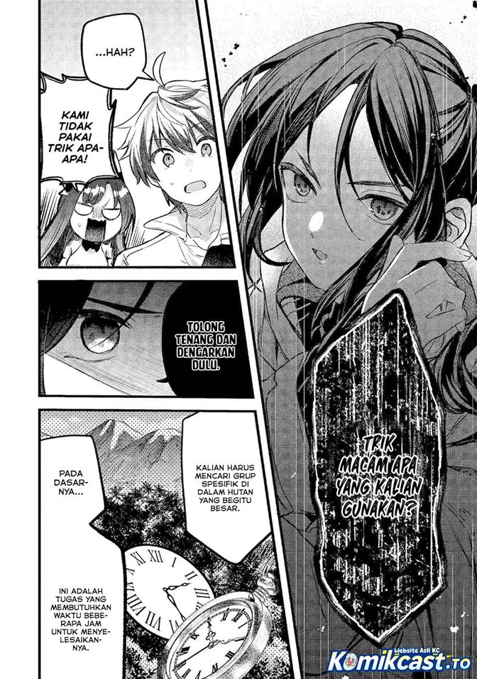 Yuusha Party wo Tsuihou Sareta Beast Tamer, Saikyou Shuzoku Nekomimi Shojo to Deau Chap 83 - Next Chap 84