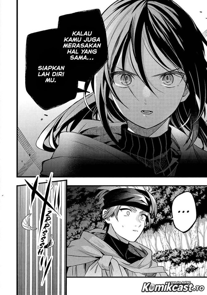 Yuusha Party wo Tsuihou Sareta Beast Tamer, Saikyou Shuzoku Nekomimi Shojo to Deau Chap 85 - Next Chap 86
