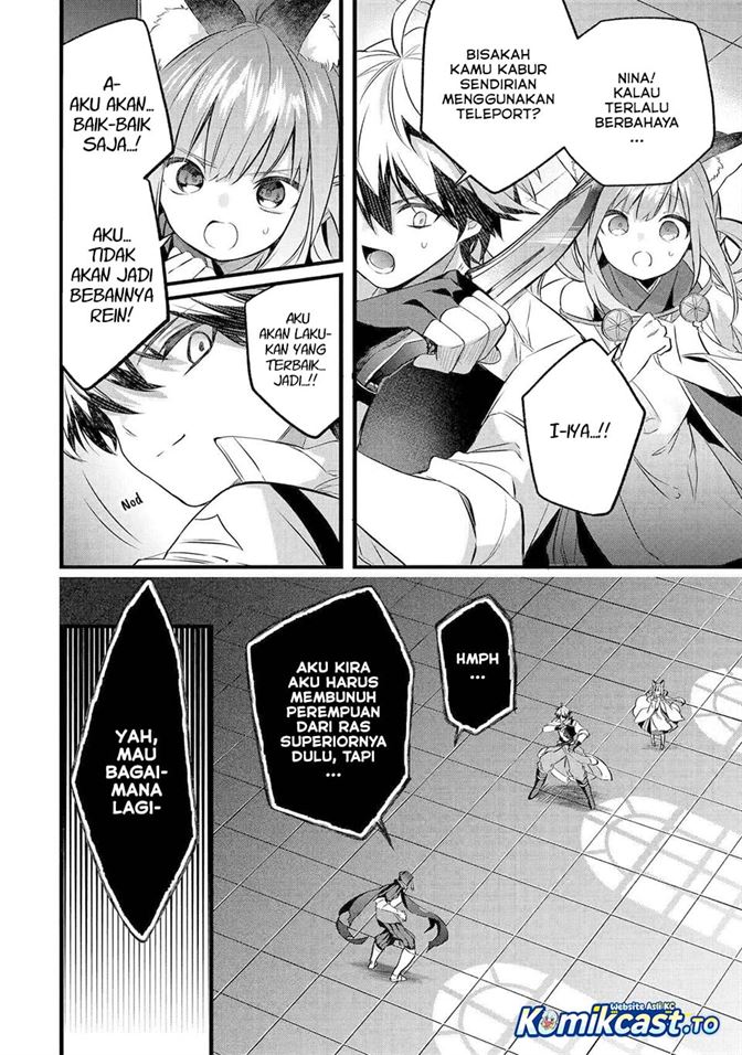 Yuusha Party wo Tsuihou Sareta Beast Tamer, Saikyou Shuzoku Nekomimi Shojo to Deau Chap 96 - Next Chap 97