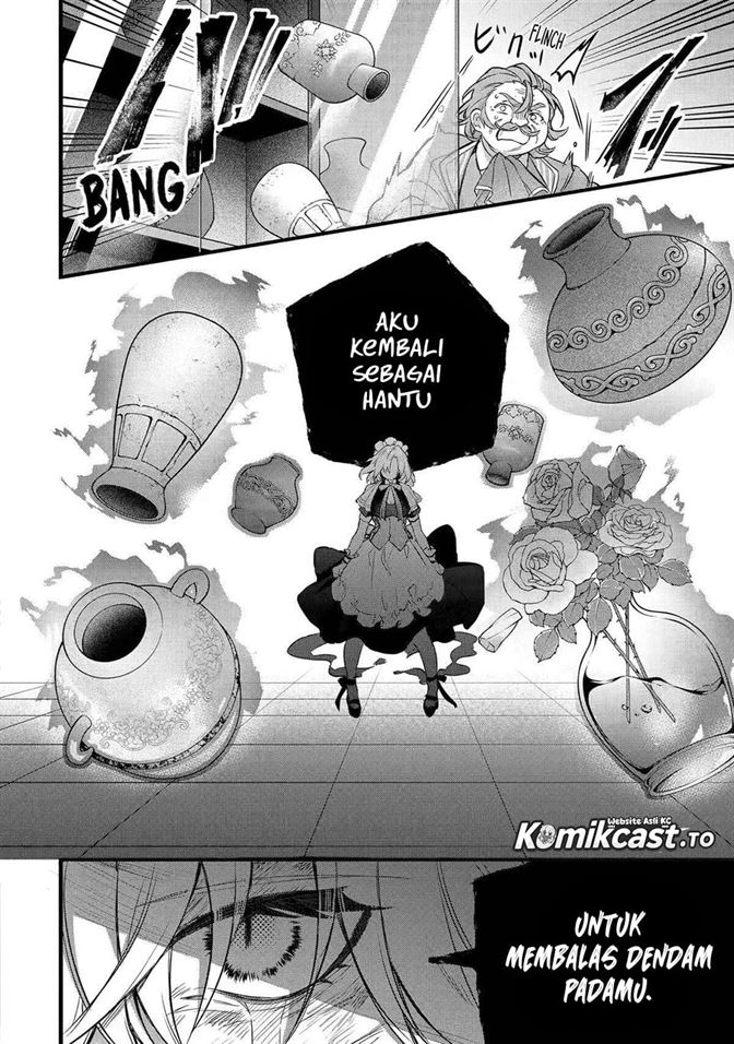 Yuusha Party wo Tsuihou Sareta Beast Tamer, Saikyou Shuzoku Nekomimi Shojo to Deau Chap 97 - Next Chap 98